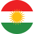 KU